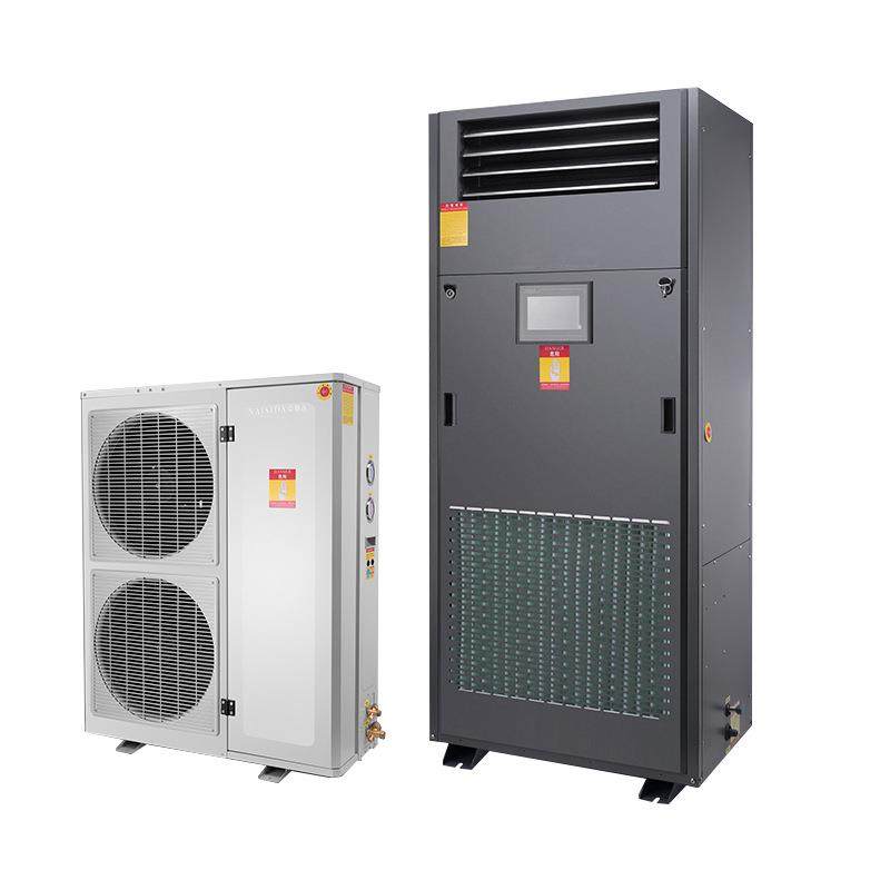 恒温恒湿机精密空调展柜食品行业食品车间工业恒温恒湿除湿一体机,淘宝优惠券,粉丝福利购,淘宝优惠卷