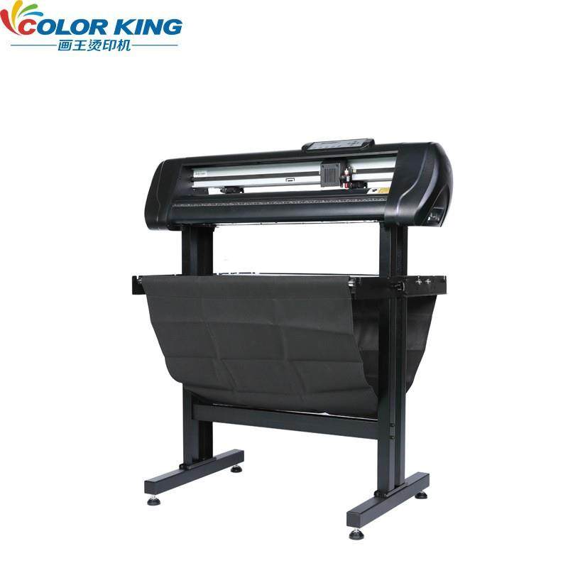 厂家直供 热转印膜刻字机870mm半自动巡红外定位刻字膜贴纸刻绘机,淘宝优惠券,粉丝福利购,淘宝优惠卷