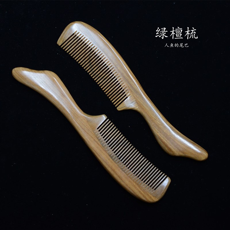 现货云衡大号精品长尾檀木梳子木质梳子手柄绿檀木梳 - 图1