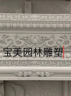 石雕须弥座花岗岩莲花座青石须弥座寺院寺庙佛台石佛像底座石材