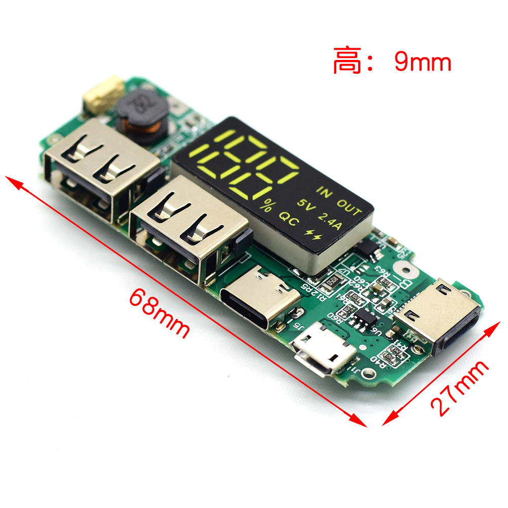 CA-524A 升压DIY18650锂电池数显双USB输出充电板主板充电宝模块 - 图0