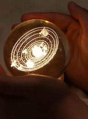 【太阳系+8cm圆球+发光底座】水晶球摆件3D激光内雕带灯光装饰