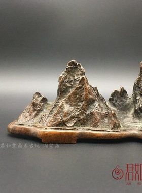 仿古实心铜假山摆件铜雕件盆景迷你小山书桌装饰铜小假山铜山茶宠