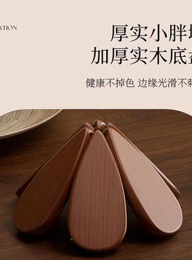 创意圣诞树隔热垫餐桌高一级GERH垫感摆件棵树实木防烫锅杯折叠垫