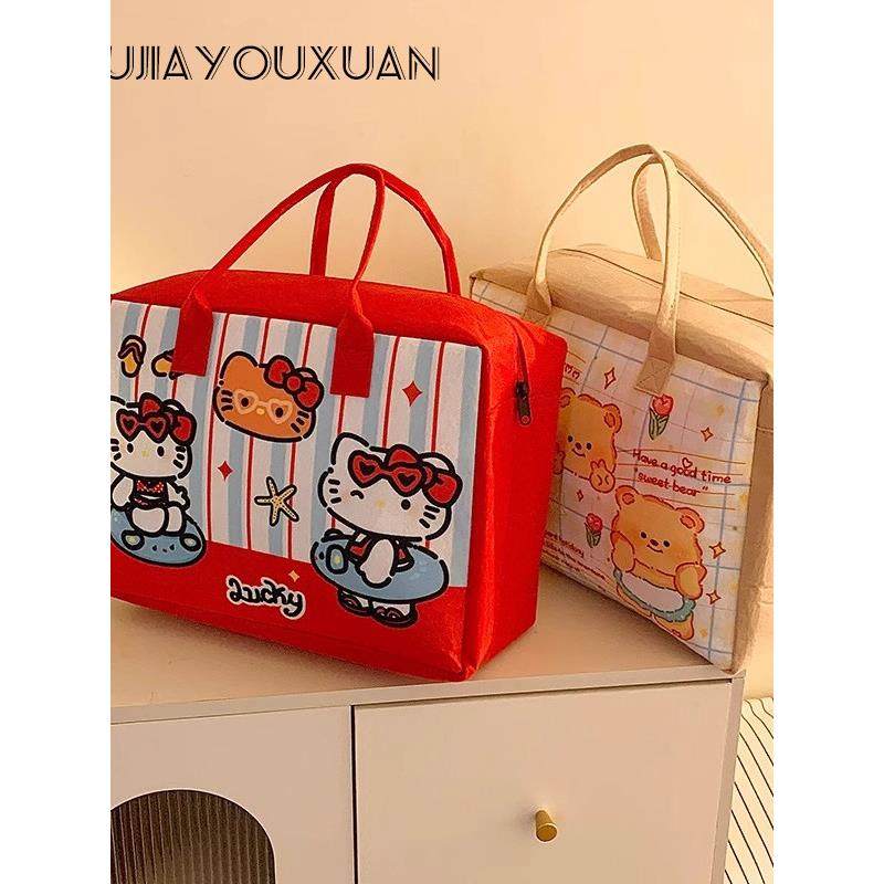 卡265收通kt旅游容纳大量手提旅行李包带拉炼轻便可套袋拉杆箱毛,淘宝优惠券,粉丝福利购,淘宝优惠卷