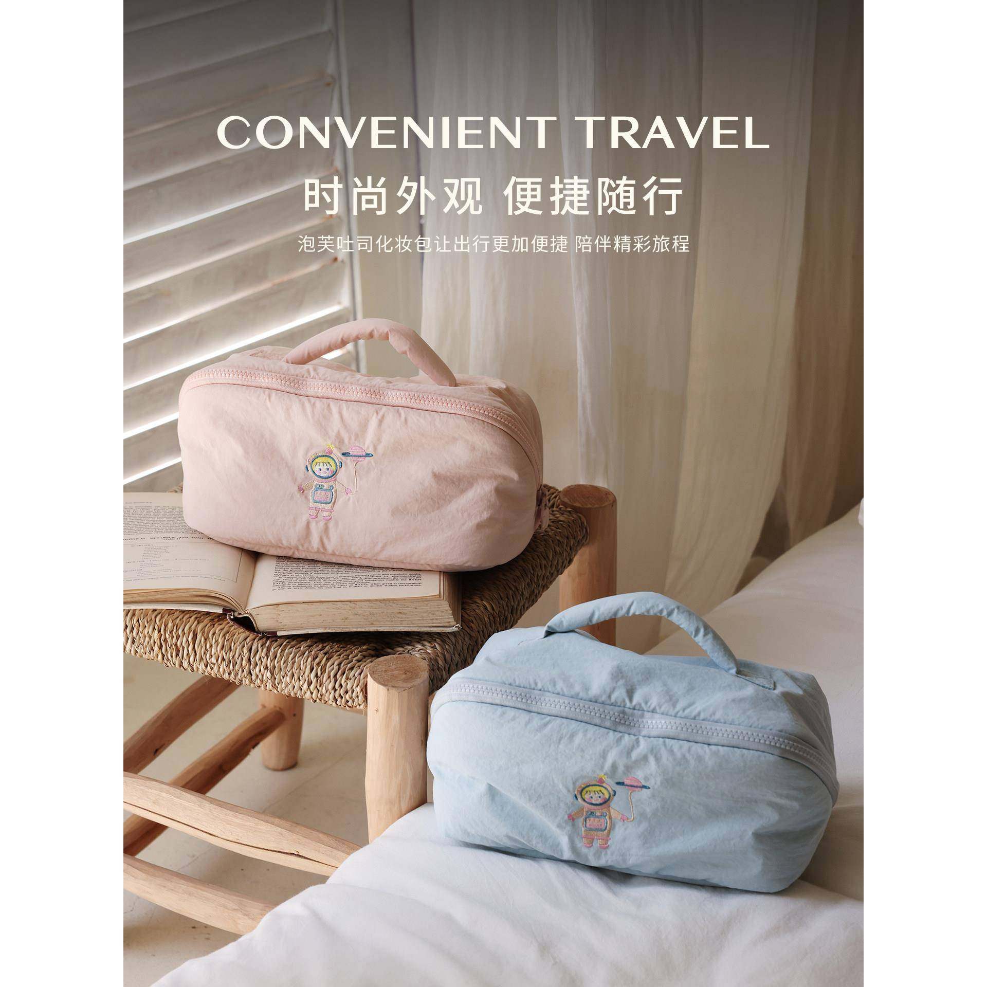 化妆包螺茗春收纳包女便2025新款携刷式泡芙大容量手化妆旅提行洗,淘宝优惠券,粉丝福利购,淘宝优惠卷