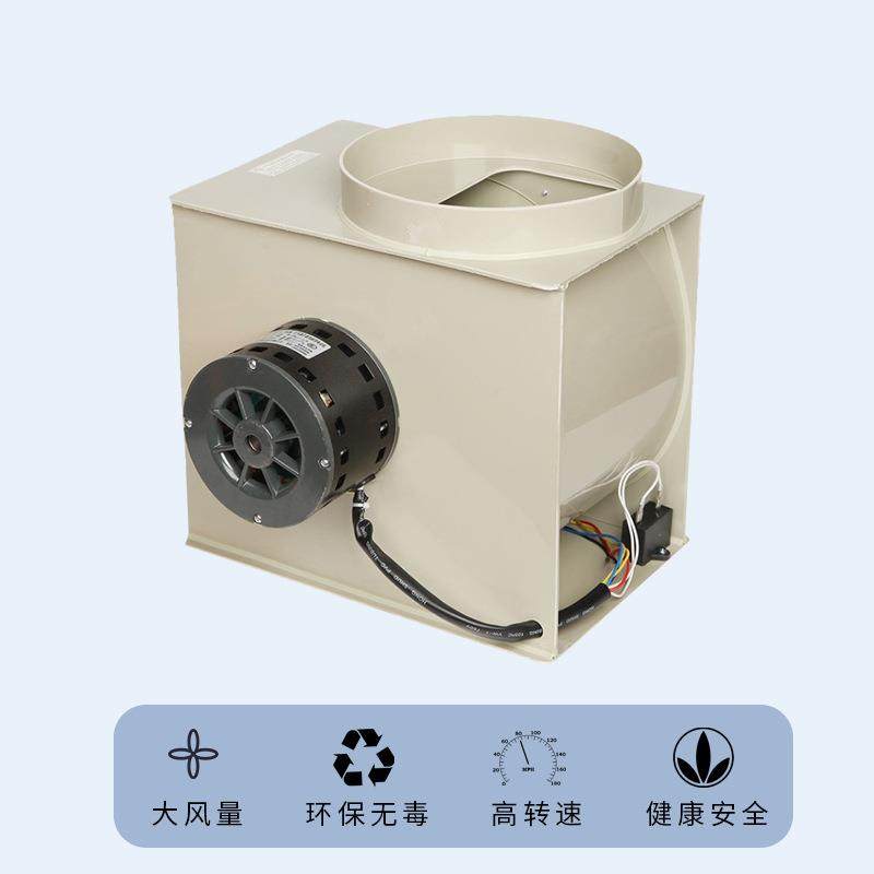 实验室专用pp离心风机橱柜底噪大风量防腐塑料离心风机A,淘宝优惠券,粉丝福利购,淘宝优惠卷