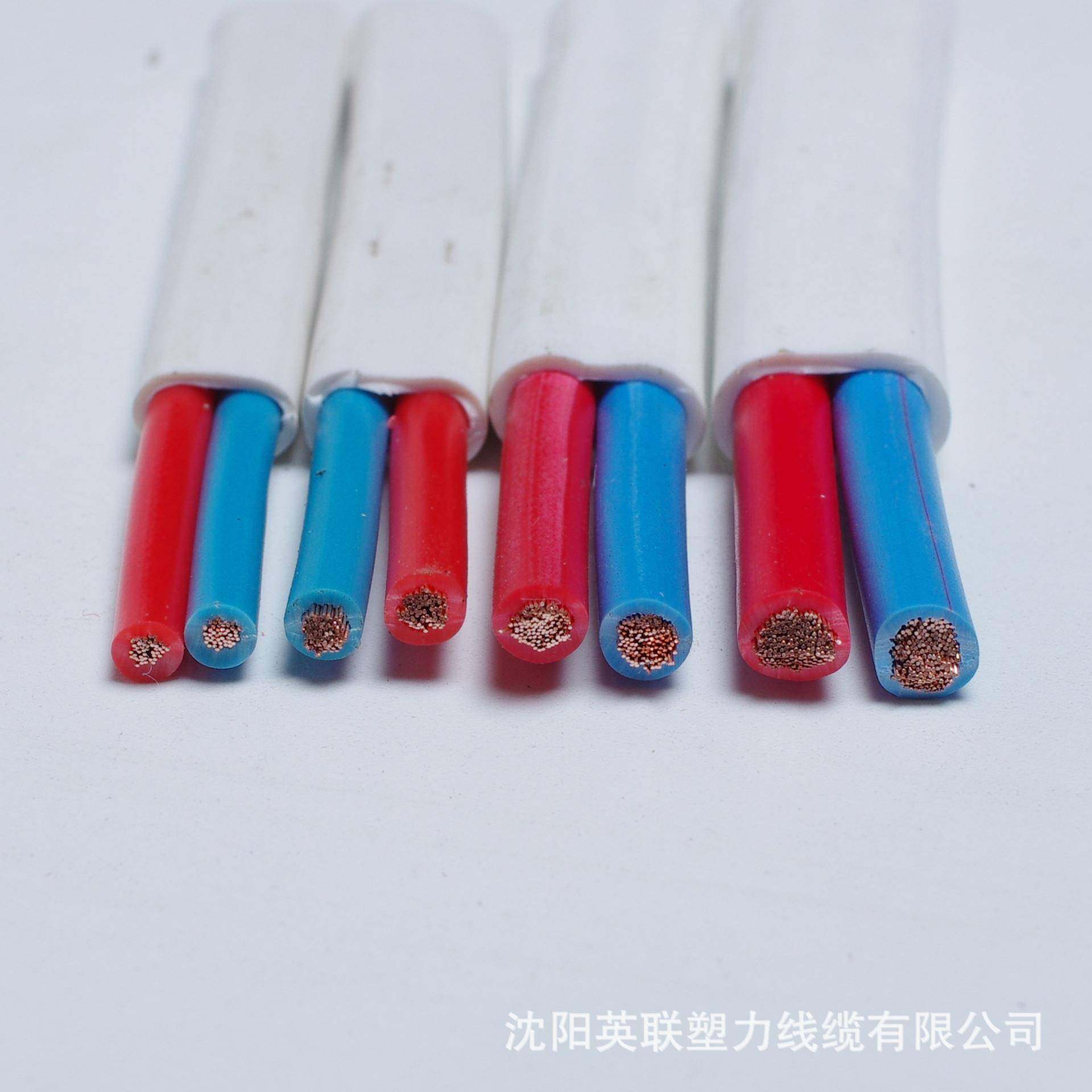 rvv软护套线两芯护套线三芯电线软电线铜芯电线,淘宝优惠券,粉丝福利购,淘宝优惠卷