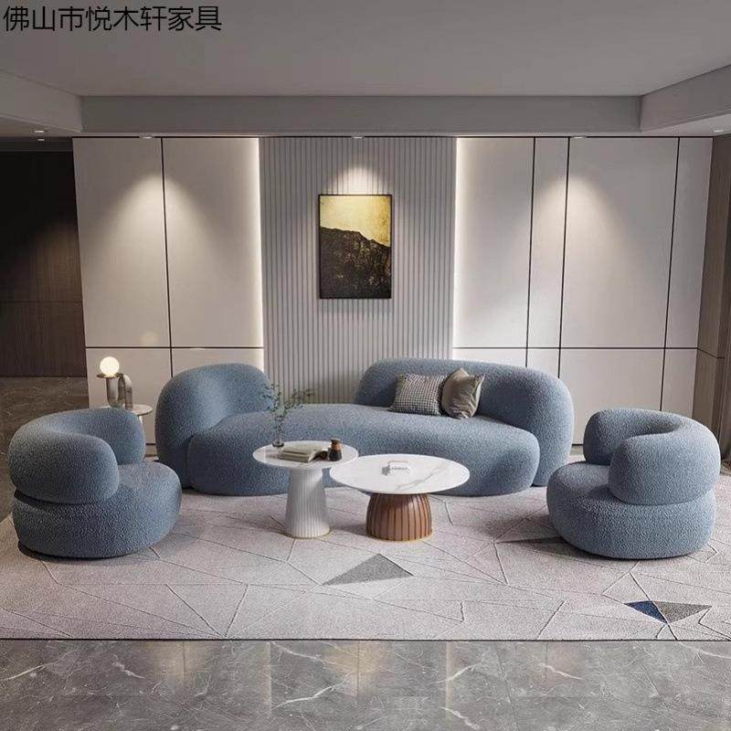 现代简约创意弧形香蕉沙发椅轻奢小户型客厅酒店公寓布网红艺沙发,淘宝优惠券,粉丝福利购,淘宝优惠卷