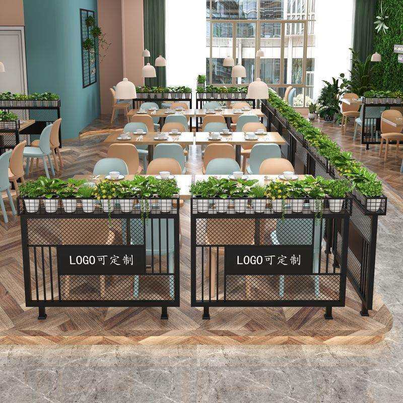 餐厅铁艺屏风隔断酒吧过道装饰护栏围栏奶茶吧饭店半截花架墙,淘宝优惠券,粉丝福利购,淘宝优惠卷