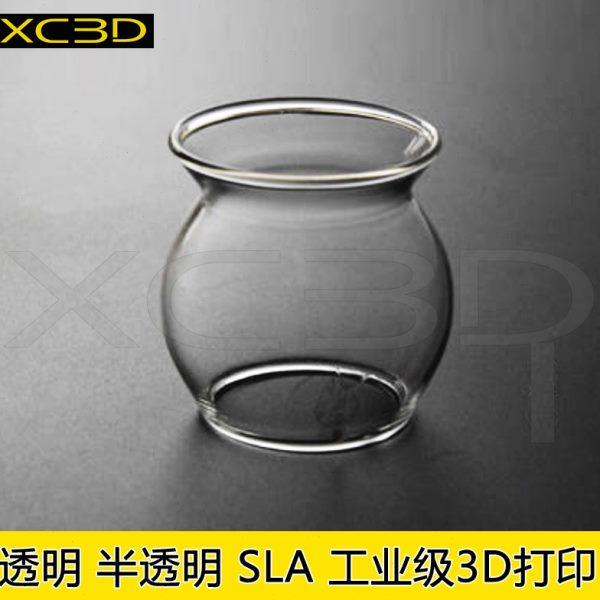 3D打印服务PP磨沙半透明亚克力PC树脂定制高精度模型cnc加工导光,淘宝优惠券,粉丝福利购,淘宝优惠卷