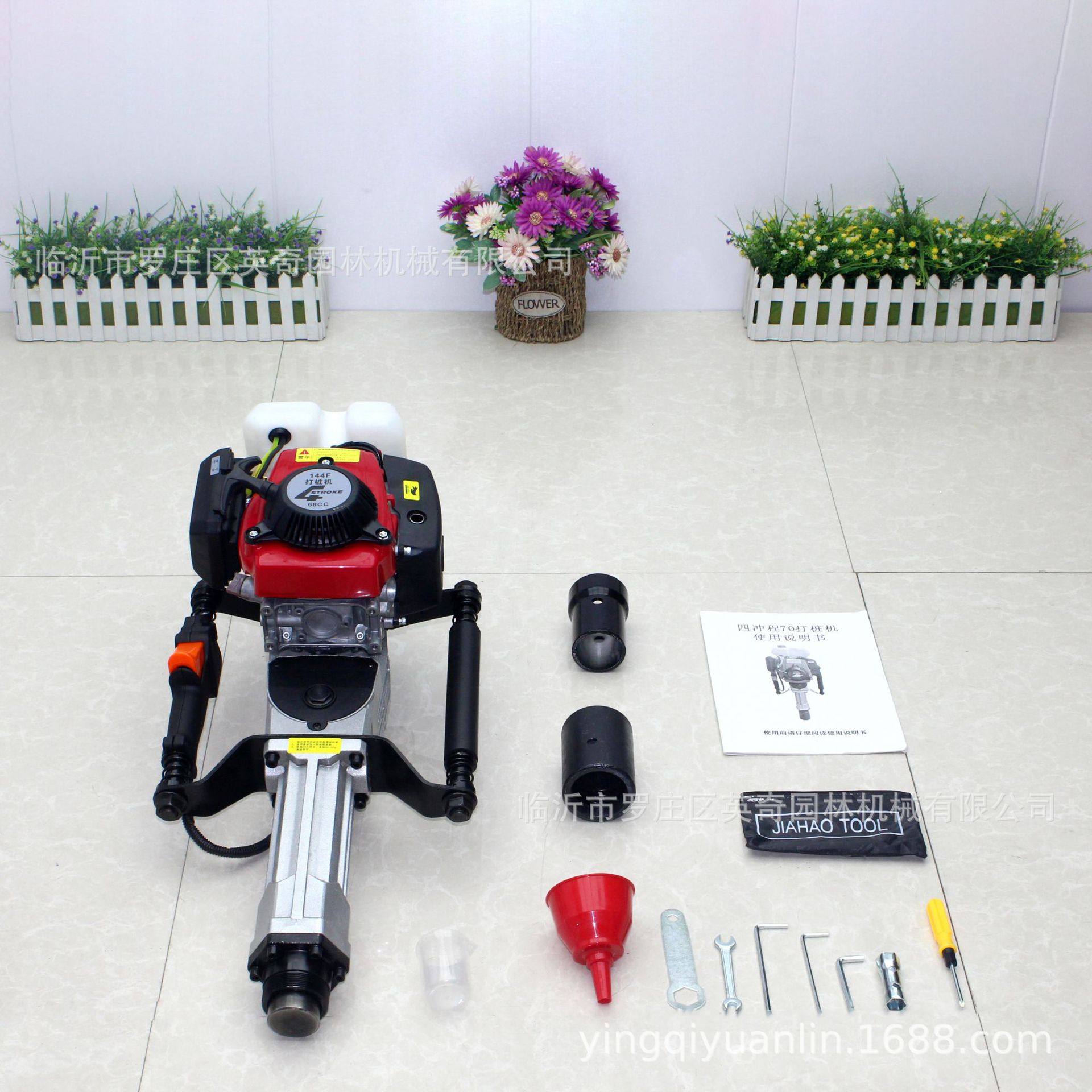 英奇 汽油打桩机建筑工程铁路三角桩农场护栏抢险木桩钢管打桩机,淘宝优惠券,粉丝福利购,淘宝优惠卷