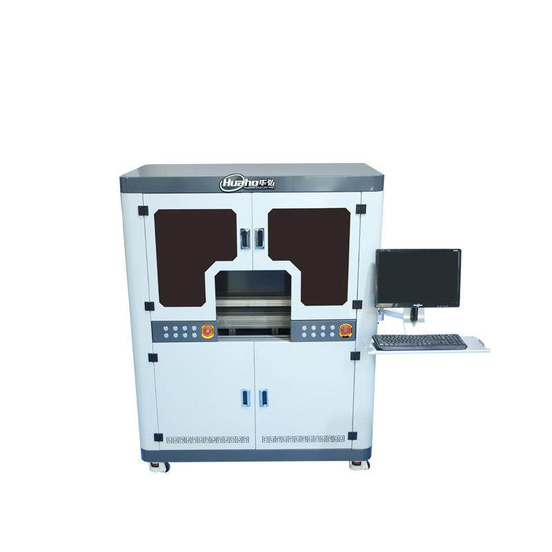 炫彩陶瓷花瓶打印机茶叶罐灯具灯罩喷绘彩绘机高速圆柱UV打印机,淘宝优惠券,粉丝福利购,淘宝优惠卷