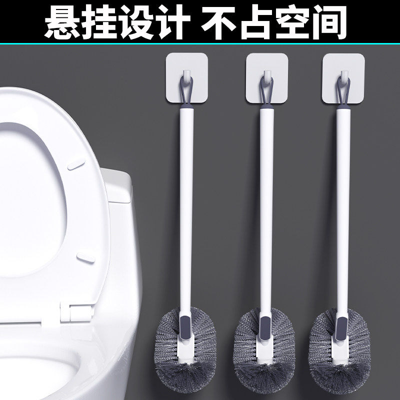 Toilet brush without blind spots for household wall-mounted toilet cleaning