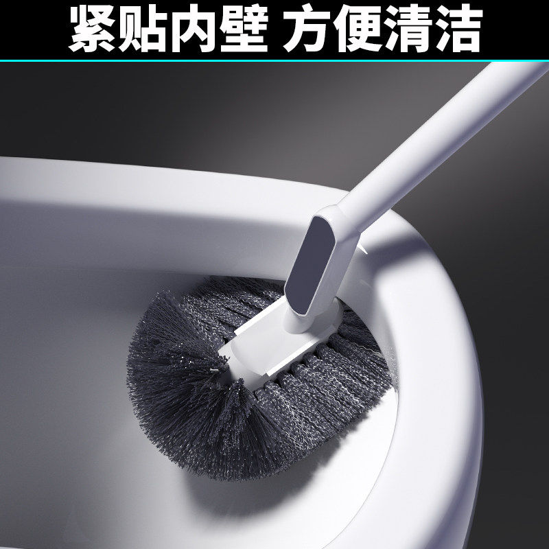 Toilet brush without blind spots for household wall-mounted toilet cleaning