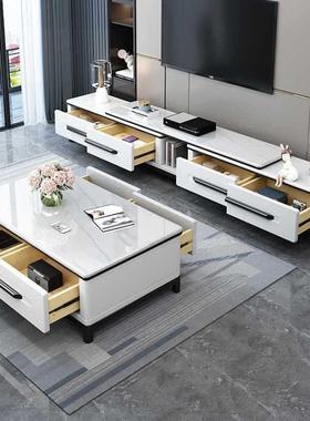 现代简约亮光岩板茶几电视柜组合中小户型客厅茶几2023新款落地柜