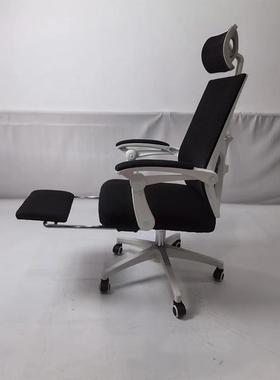 新款电竞椅人体工学办公室可躺可坐带脚踏电脑椅子舒适网布办公椅