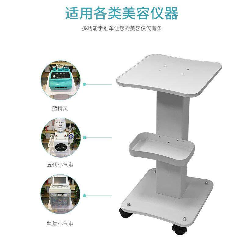 美容仪器小气泡推车置物架美容院专用钒钛支架底座移动架子工具车,淘宝优惠券,粉丝福利购,淘宝优惠卷