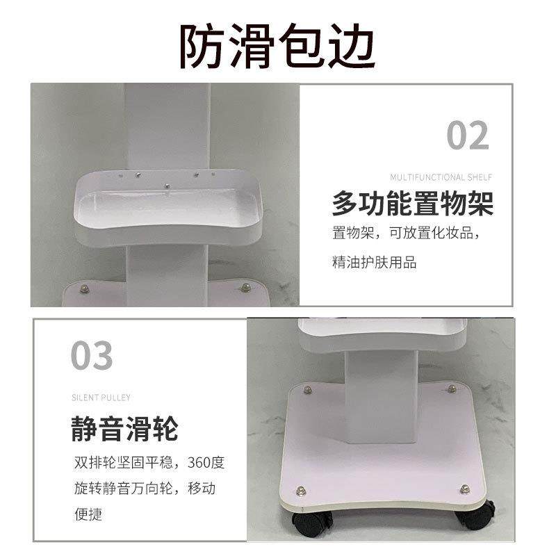 美容仪器小气泡推车置物架美容院专用钒钛支架底座移动架子工具车,淘宝优惠券,粉丝福利购,淘宝优惠卷