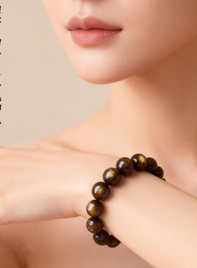 普陀山金曜石手串正品转运补水