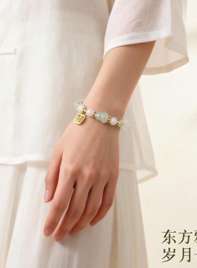 新中式和田玉纯银马年女款手链