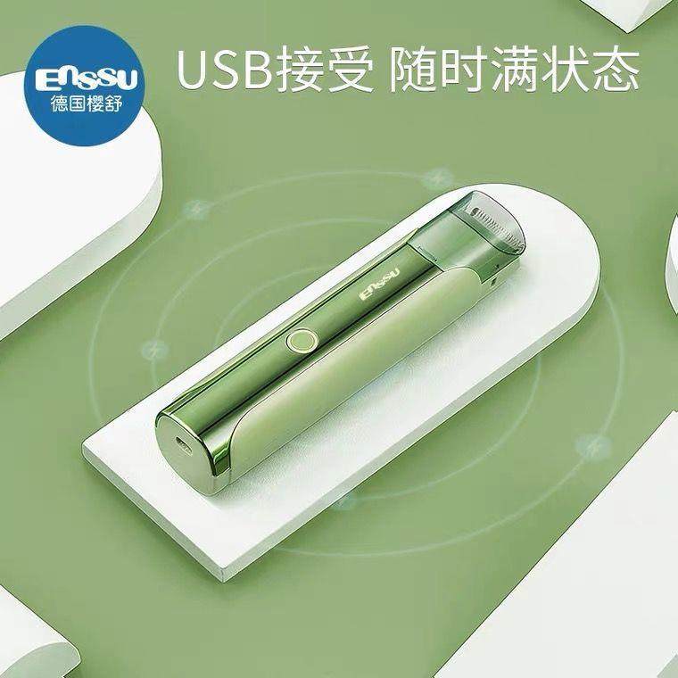 樱舒婴儿自动吸发理发器超静音宝宝剃头发神器儿童理发自己剪家用,淘宝优惠券,粉丝福利购,淘宝优惠卷