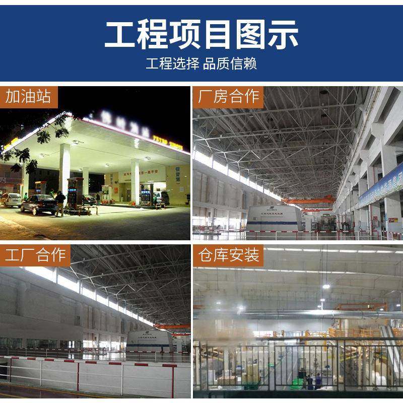 车间led防爆灯仓库工厂防水防潮灯50W100w密闭型防腐三防工矿灯,淘宝优惠券,粉丝福利购,淘宝优惠卷