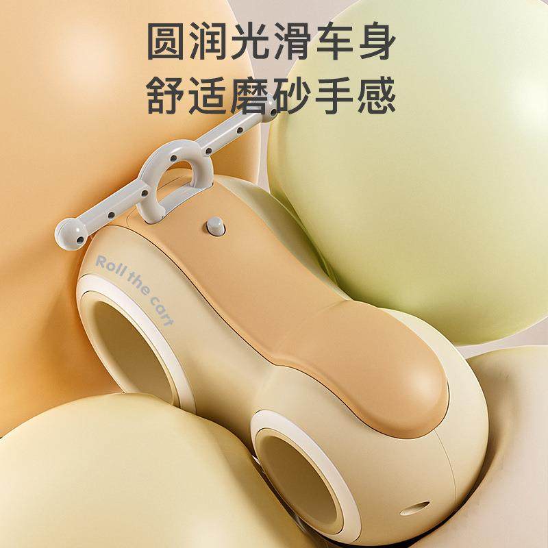 儿童花生扭扭车滑行溜溜漂移车1-4岁男女宝宝防侧翻万向轮玩具车,淘宝优惠券,粉丝福利购,淘宝优惠卷