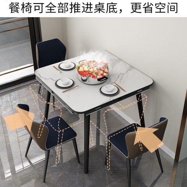 岩板折叠餐桌可变圆桌家用小户型方形伸缩实木饭桌带电磁炉餐桌椅,淘宝优惠券,粉丝福利购,淘宝优惠卷