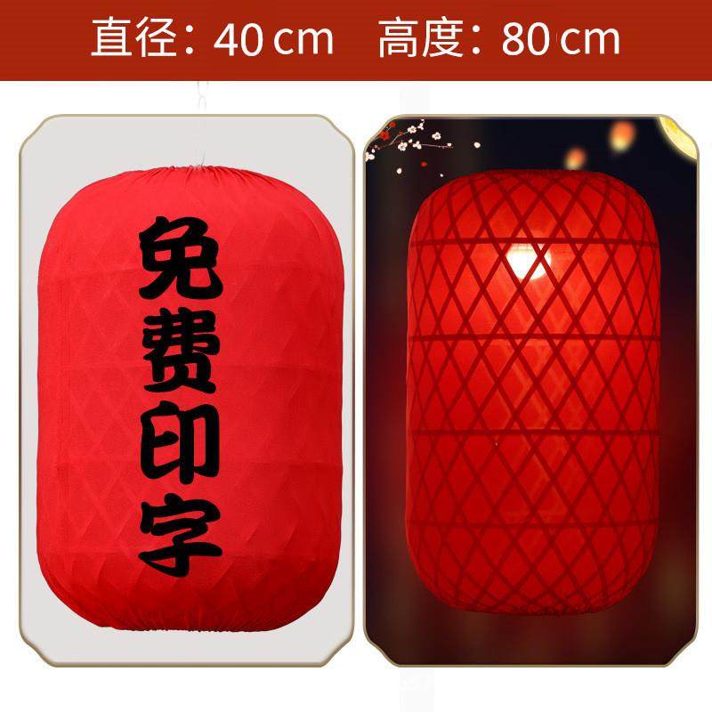 手工竹编灯笼广告印字饭店大排档日式竹子餐厅火锅店装饰中式吊灯,淘宝优惠券,粉丝福利购,淘宝优惠卷