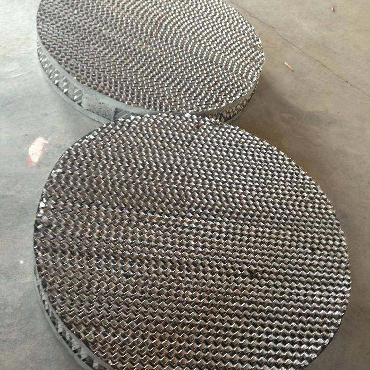 慈溪市规整填料厂不锈钢孔板波纹填料化工填料及塔内件不锈钢材质,淘宝优惠券,粉丝福利购,淘宝优惠卷