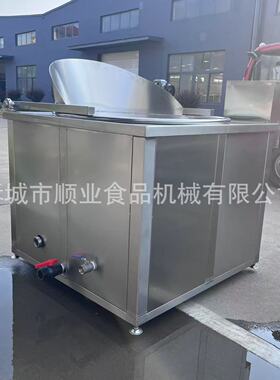 牛肉干侧翻筐油炸机自动控温土豆片油炸锅蚕蛹高温油炸接料车
