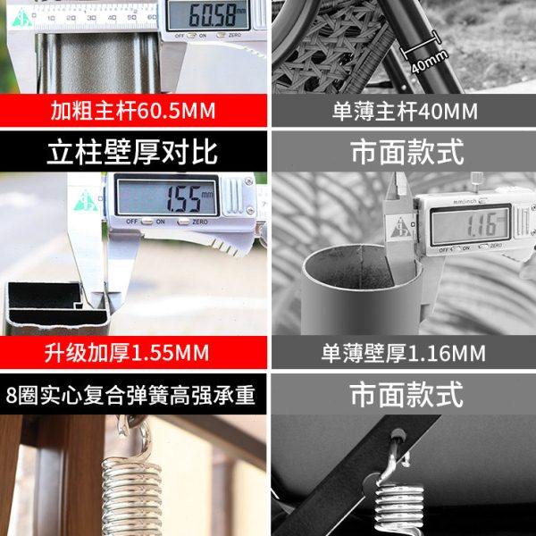 户外秋千摇椅室外院子庭院悬挂太阳能网红花园吊椅铸铝双人秋千椅,淘宝优惠券,粉丝福利购,淘宝优惠卷