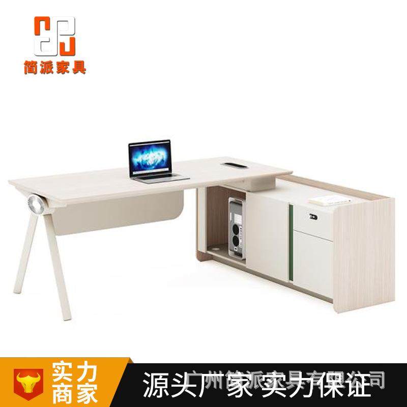 佛山乐从办公室老板桌现货办公家具主管桌总裁经理桌老板办公桌子,淘宝优惠券,粉丝福利购,淘宝优惠卷