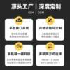 Recognition glass door fingerprint lock office NFC unlocking password lock attendance card electronic access control smart lock