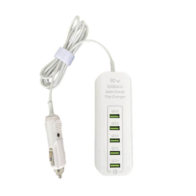 车载充电器90W多口USB超级快充QC3.0智能充电器车载点烟器,淘宝优惠券,粉丝福利购,淘宝优惠卷