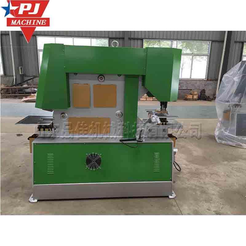 钢板外圆角剪切机多功能联合冲剪机机械厂金属型材剪切下料设备,淘宝优惠券,粉丝福利购,淘宝优惠卷