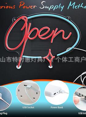 霓虹灯定制装饰发光字母装饰灯氛围灯LED霓虹灯广告牌