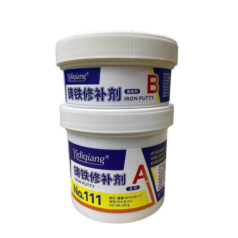 111工业金属铸铁修补剂铁质缺陷砂眼修补耐高温防漏油水箱管补漏,淘宝优惠券,粉丝福利购,淘宝优惠卷