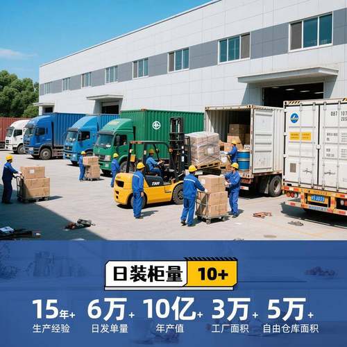 桌下文件柜办公室办公柜木质储物柜边柜带锁柜子打印机抽屉柜矮柜 - 图2