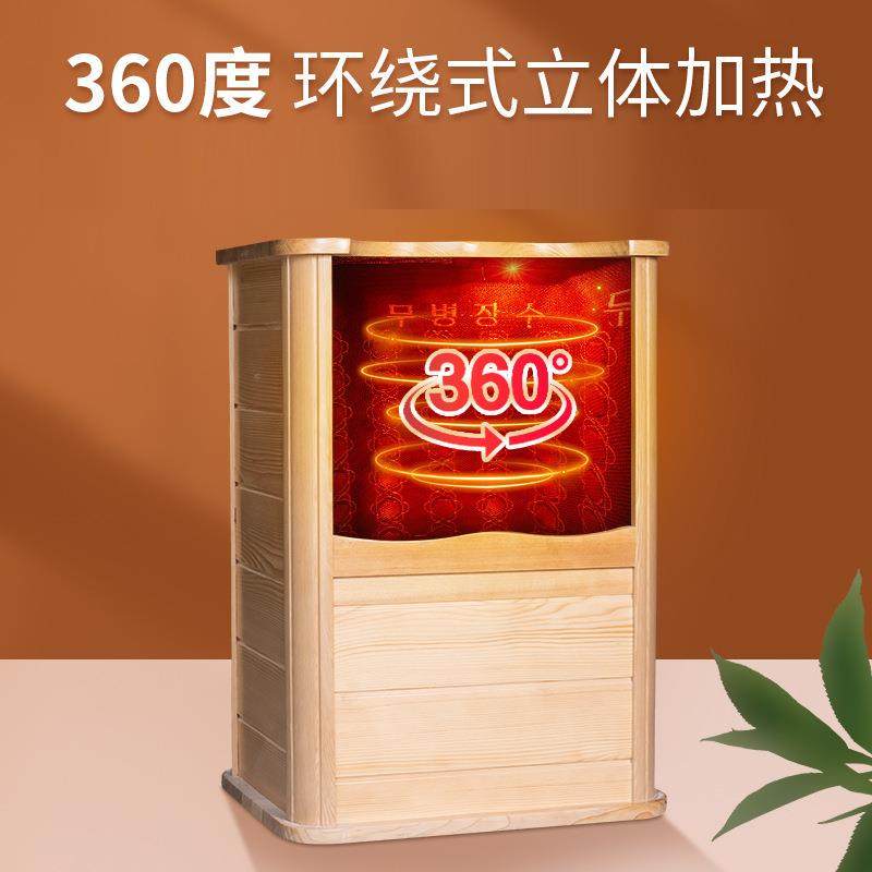 工厂直销石墨烯远红外线频谱能量养生桶熏蒸桶汗蒸桶足浴桶足疗桶,淘宝优惠券,粉丝福利购,淘宝优惠卷