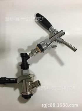 供应商业桶分配器转换百事分配器接头商用精酿分装桶装制酒