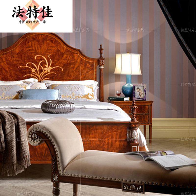 英式实木雕花双人床1.8米亚历山大奢华别墅公主床欧式新古典家具,淘宝优惠券,粉丝福利购,淘宝优惠卷