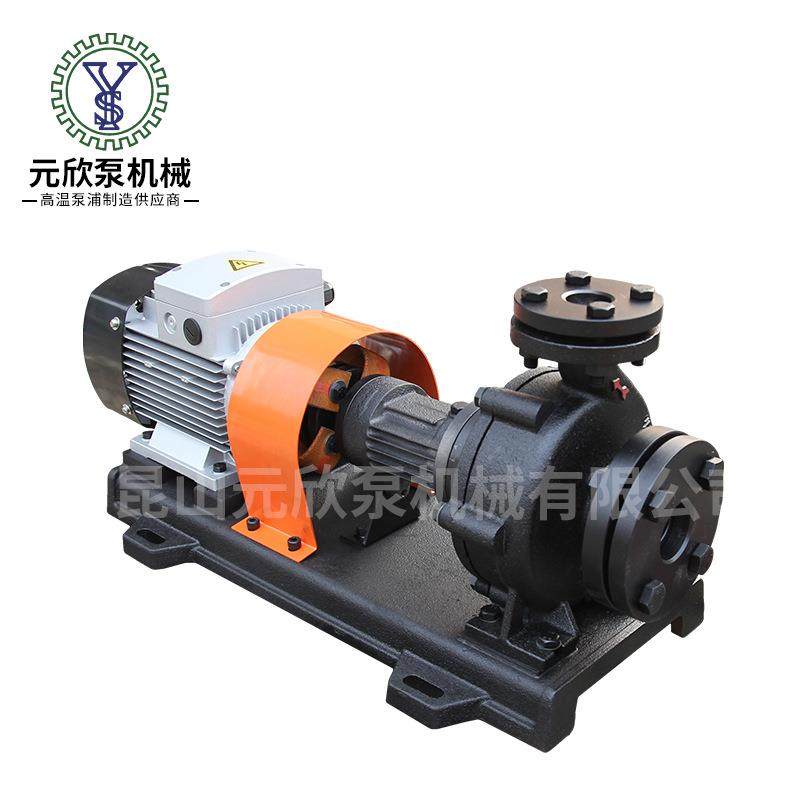 元欣RY-32-32-160高温350°C联轴式导热油泵木工机械热油泵,淘宝优惠券,粉丝福利购,淘宝优惠卷
