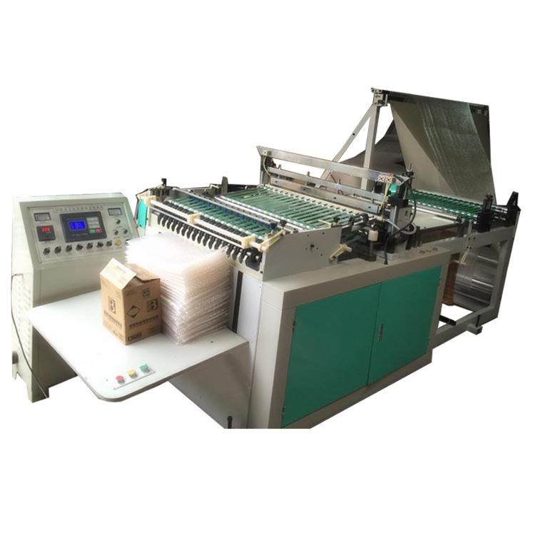 全自动气泡膜制袋机三边气泡制袋机复合塑料气垫膜制袋机,淘宝优惠券,粉丝福利购,淘宝优惠卷