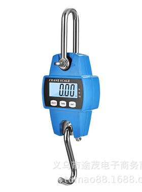 微型便携式电子吊秤工业吊秤挂钩称小型多功能电子吊钩秤