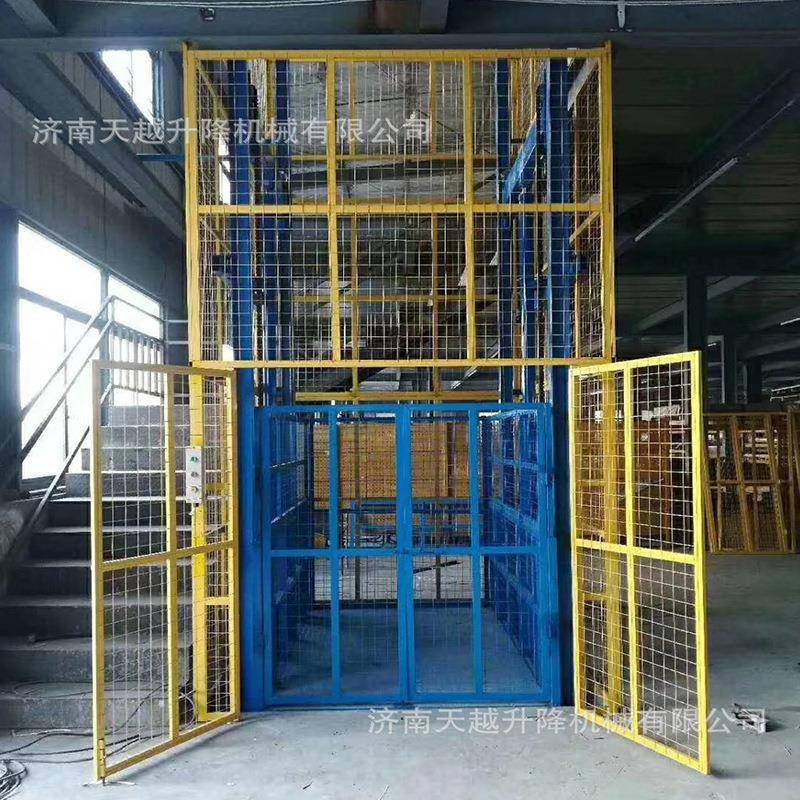 济南天越小型电动液压固定导轨升降平台厂房简易液压货梯,淘宝优惠券,粉丝福利购,淘宝优惠卷