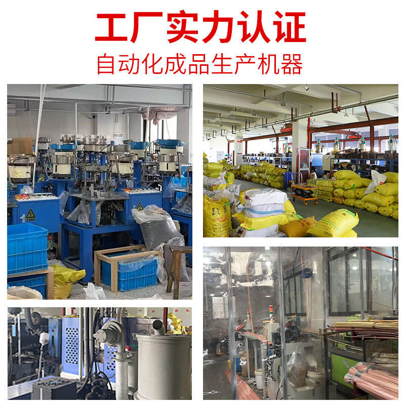 GT铜管2.5/4/6/10/16/25/50平方 冷压接线端子紫铜连接管电线对接 - 图2