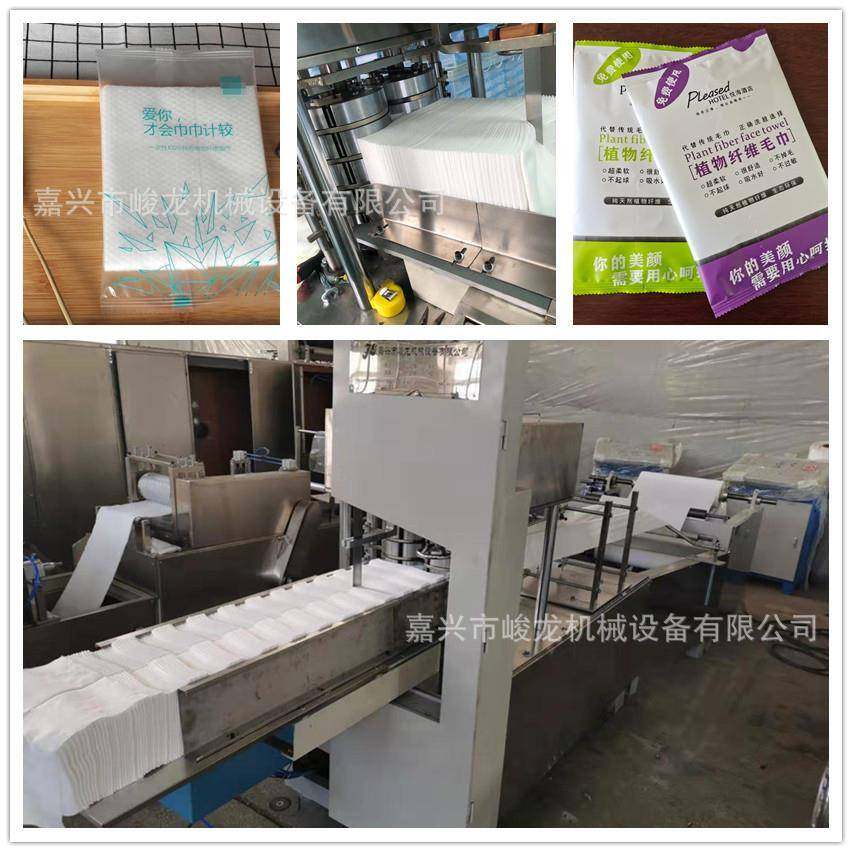 全自动高速毛巾折叠机一次性毛巾擦脚巾美发巾足浴巾抹布折叠机,淘宝优惠券,粉丝福利购,淘宝优惠卷