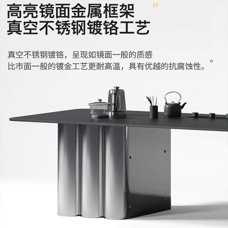 W7意式轻奢茶桌椅组合亚克力阳台茶桌现代简约办公室不锈钢岩板茶,淘宝优惠券,粉丝福利购,淘宝优惠卷